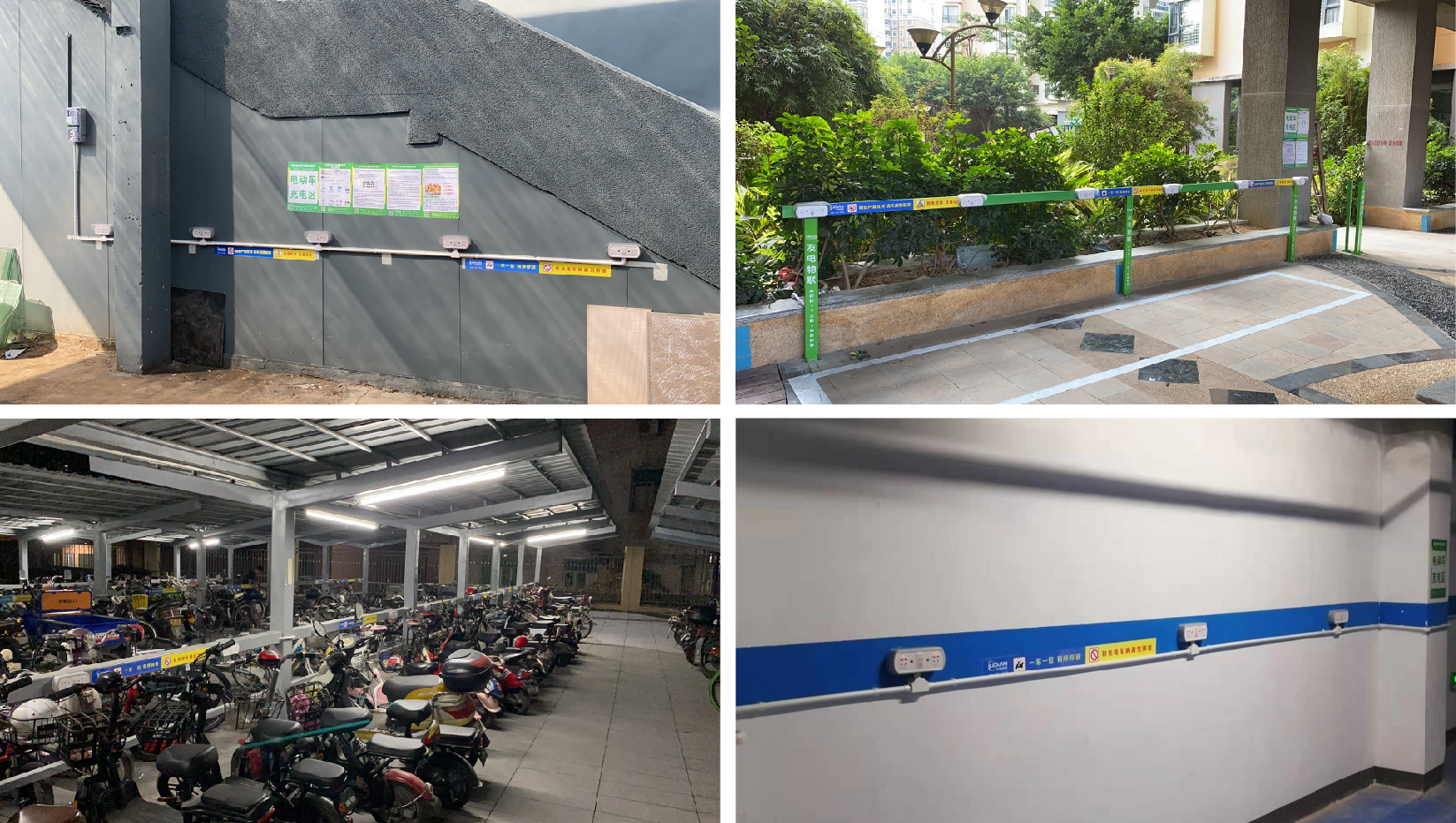 安裝案例_畫(huà)板 1.jpg